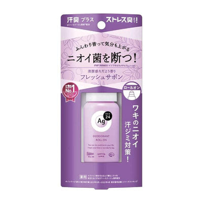 SHISEIDO Ag Deo 24 Deodorant Roll On (Fresh Savon Scent) 40ml
