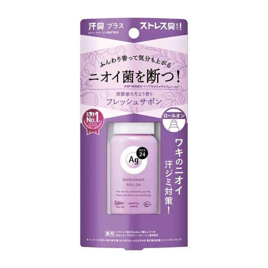 SHISEIDO Ag Deo 24 Deodorant Roll On (Fresh Savon Scent) 40ml