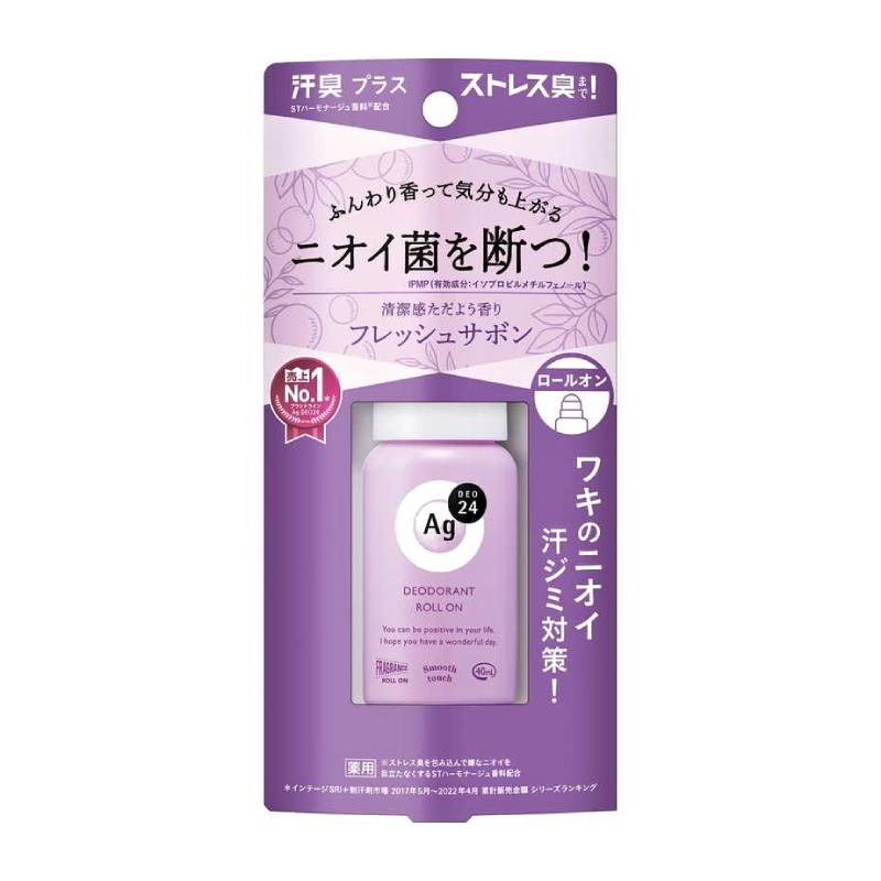 SHISEIDO Ag Deo 24 Deodorant Roll On (Fresh Savon Scent) 40ml
