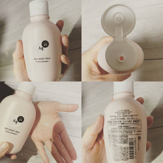 SHISEIDO Ag Deo 24 Deodorant Body Milk (Unscented) 180g