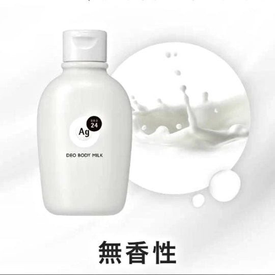 SHISEIDO Ag Deo 24 Deodorant Body Milk (Unscented) 180g