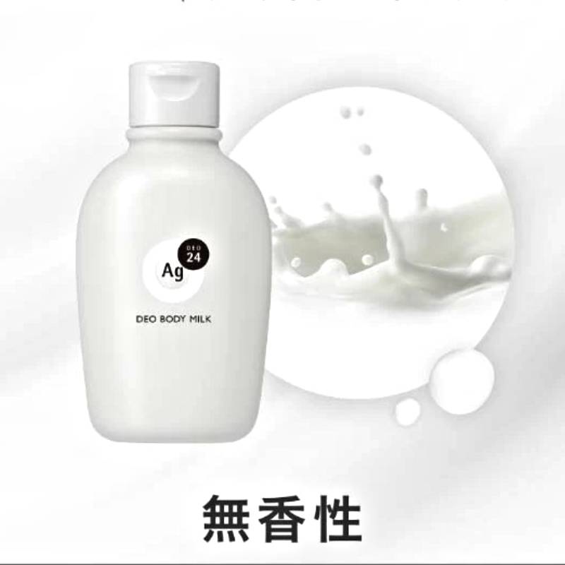 SHISEIDO Ag Deo 24 Deodorant Body Milk (Unscented) 180g