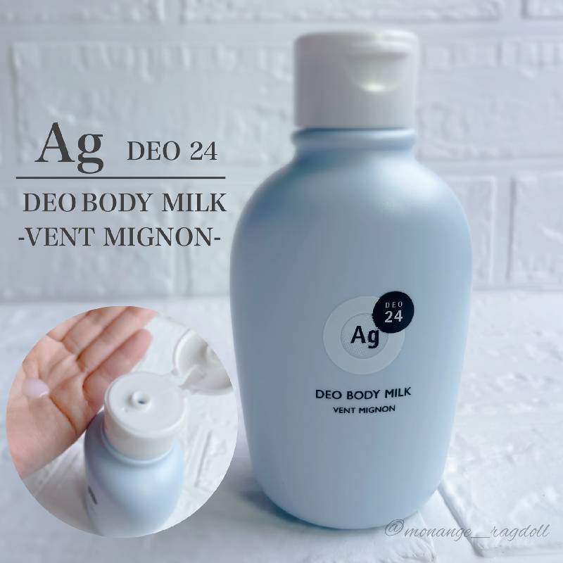 SHISEIDO Ag Deo 24 Deodorant Body Milk (Vent Mignon) 180g
