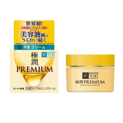 Hada Labo Gokujyun Premium Hyaluronic Cream 50g