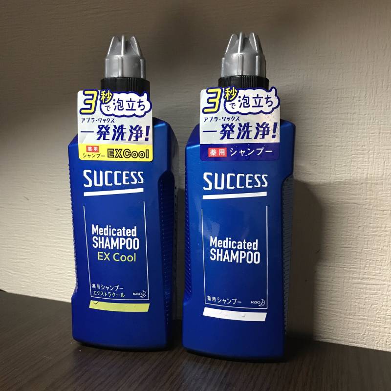 Kao Success Medicated Shampoo 400ml