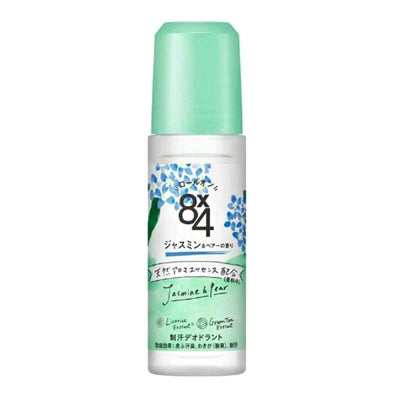 Kao 8x4 Roll-On Deodorant Feminine Aroma Jasmine & Pear 45ml