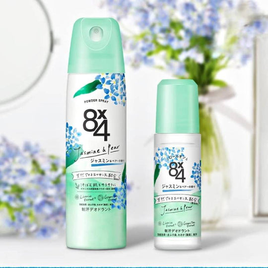 Kao 8x4 Roll-On Deodorant Feminine Aroma Jasmine & Pear 45ml
