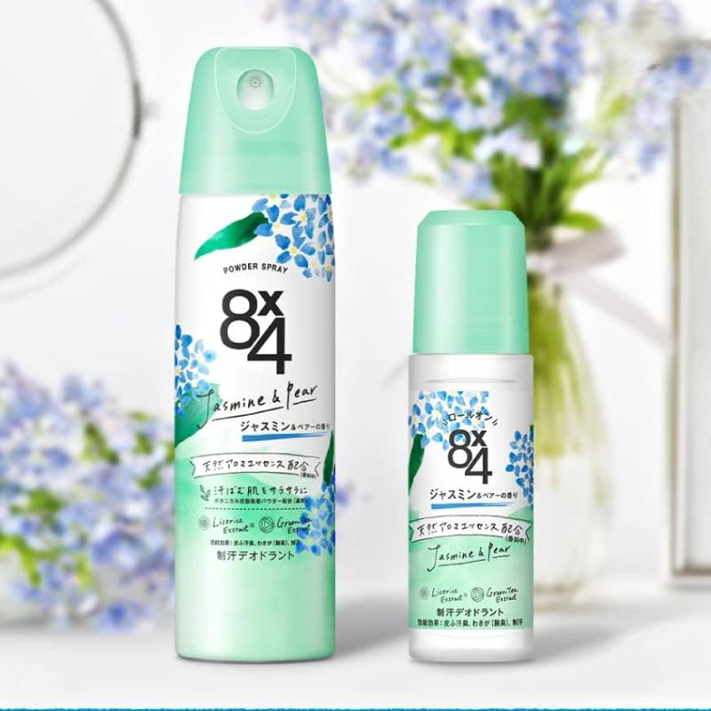 Kao 8x4 Roll-On Deodorant Feminine Aroma Jasmine & Pear 45ml