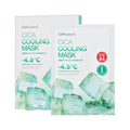 Cell Fusion C Cica Cooling Mask 27g x 5pcs