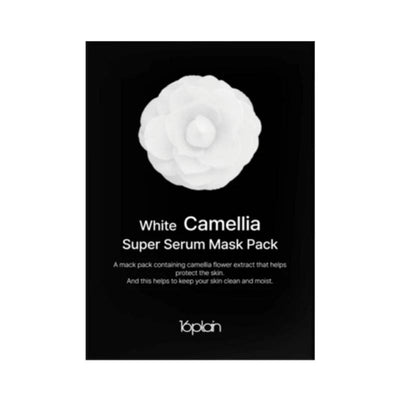 16plain White Camellia Super Serum Mask 25ml x 10pcs