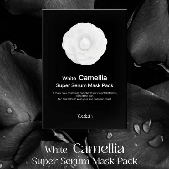 16plain White Camellia Super Serum Mask 25ml x 10pcs