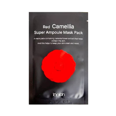 16plain Red Camellia Super Serum Mask 25ml x 10pcs