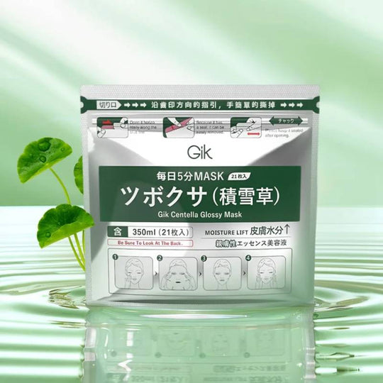 Gik Centella Glossy Mask 350ml x 21pcs