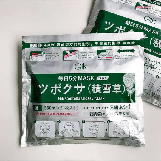 Gik Centella Glossy Mask 350ml x 21pcs