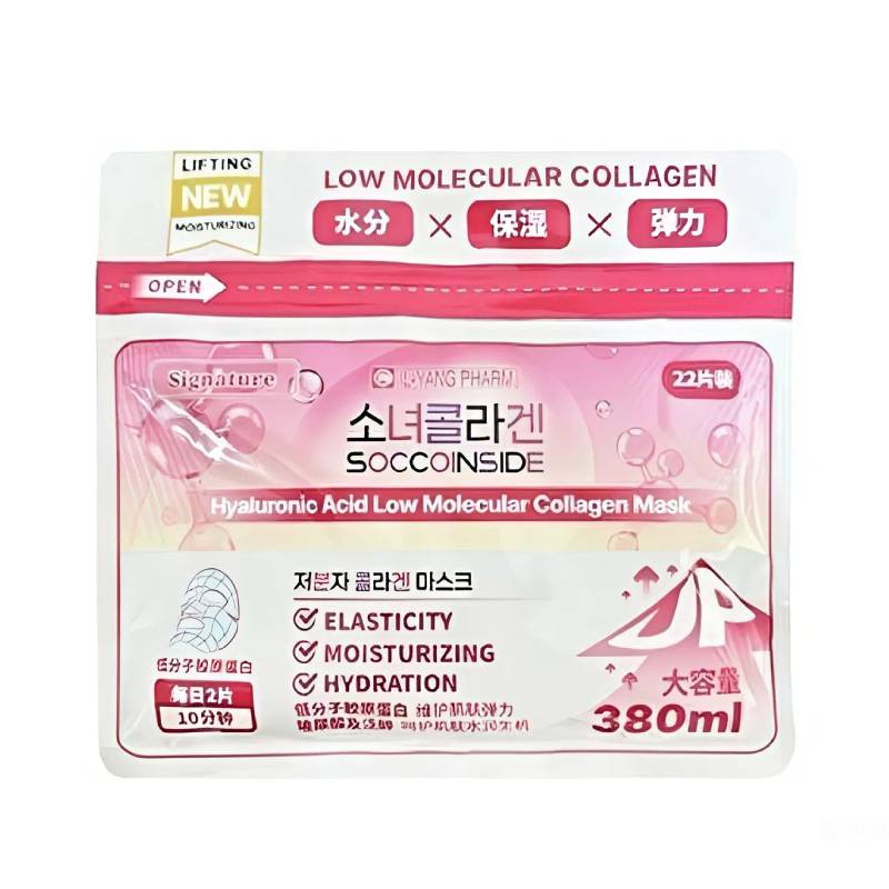 IL-YANG PHARM. มาส์ก Soccoinside กรดไฮยาลูโรนิกโมเลกุลต่ำ คอลลาเจน 380 มล. x 22 ชิ้น