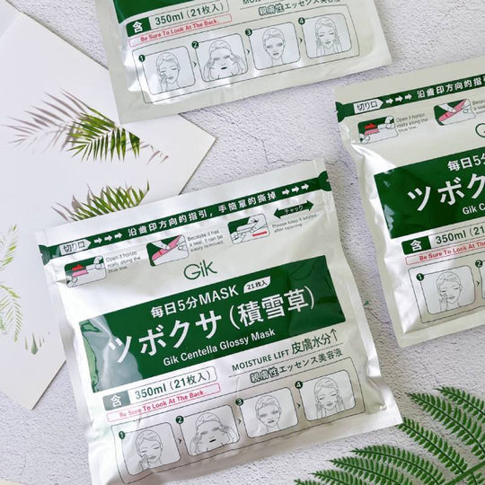 Gik Centella Glossy Mask 350ml x 21pcs