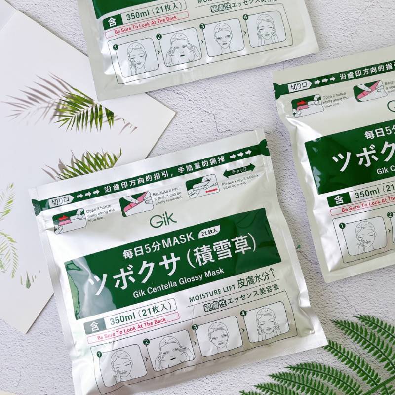 Gik Centella Glossy Mask 350ml x 21pcs