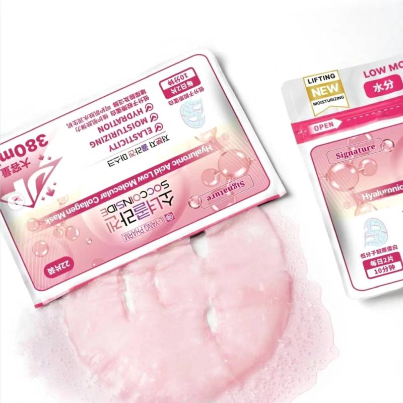 IL-YANG PHARM. มาส์ก Soccoinside กรดไฮยาลูโรนิกโมเลกุลต่ำ คอลลาเจน 380 มล. x 22 ชิ้น
