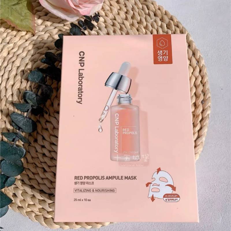 CNP Laboratory Red Propolis Ampule Mask 25ml x 10pcs