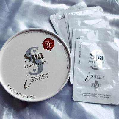 Spa treatment UMB Eye Sheet Mask (Limited Version) 70pcs