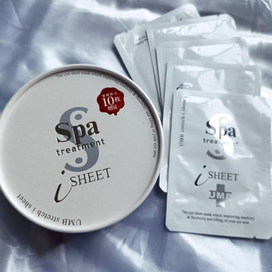 Spa treatment UMB Eye Sheet Mask (Limited Version) 70pcs