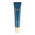 KRACIE HADABISEI One Wrinkle Care Eye Cream 15g