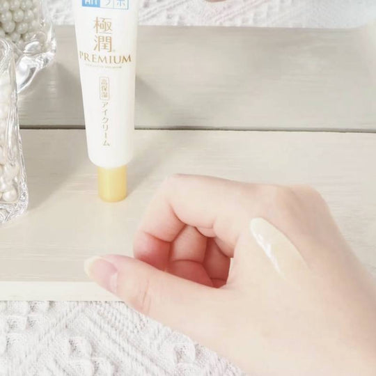 Hada Labo Gokujyun Premium Hyaluronic Eye Cream 20g