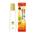 50 MEGUMI Hair Growth Essence 160ml