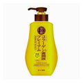 50 MEGUMI Yojuneki Premium Brightening And Wrinkle Care Lotion 230ml