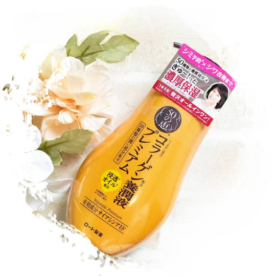 50 MEGUMI Yojuneki Premium Brightening And Wrinkle Care Lotion 230ml