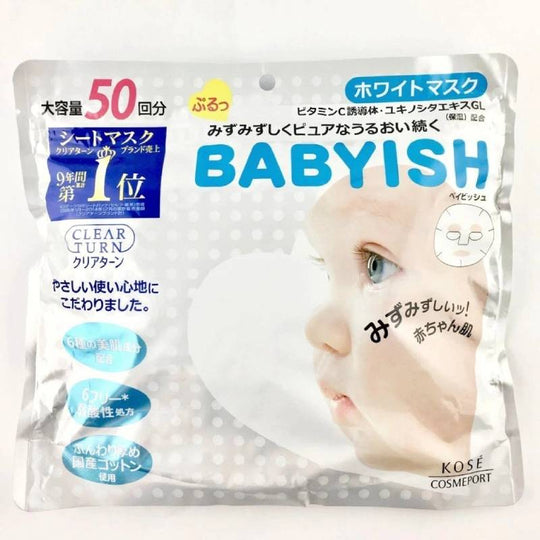 KOSE Clear Turn Babyish Whitening Mask 50pcs/560ml