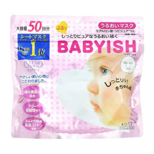 KOSE Clear Turn Babyish Moisturising Mask 50pcs/560ml