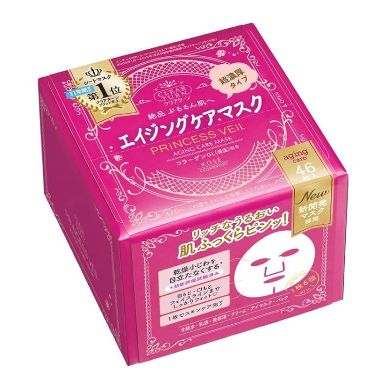 KOSE Clear Turn Princess Veil Aging Care Mask 46pcs/525ml