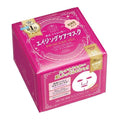 KOSE Clear Turn Princess Veil Aging Care Mask 46pcs/525ml