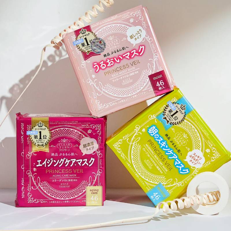 KOSE Clear Turn Princess Veil Aging Care Mask 46pcs/525ml