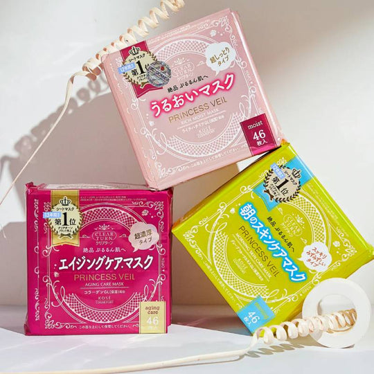 KOSE Clear Turn Princess Veil Aging Care Mask 46pcs