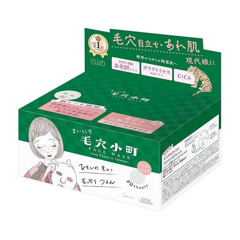 KOSE Clear Turn Mainichi Keana Komachi Mask 30pcs/337ml