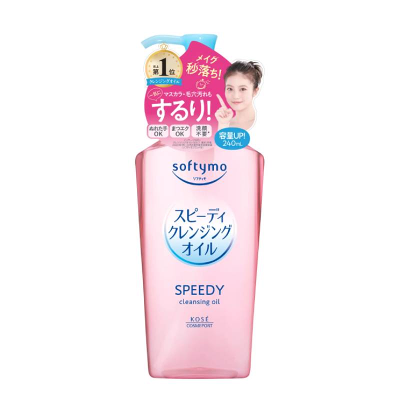 KOSE Softymo Speedy Cleansing Oil 240ml