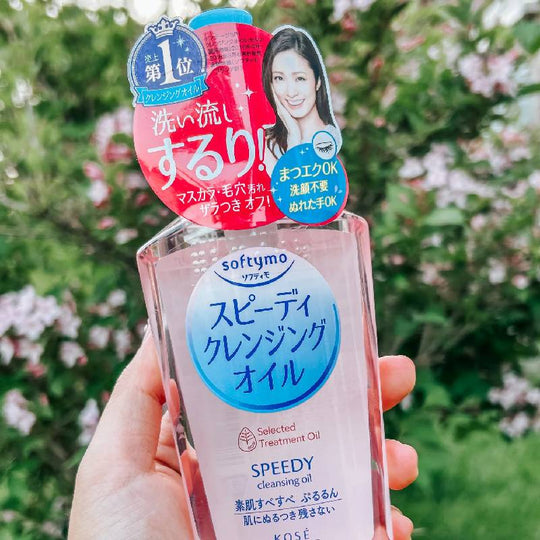 KOSE Softymo Speedy Cleansing Oil 240ml