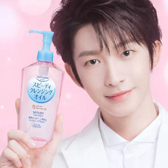 KOSE Softymo Speedy Cleansing Oil 240ml