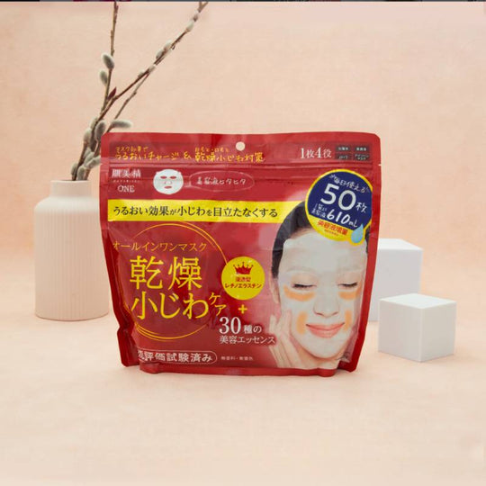 KRACIE HADABISEI One Wrinkle Care All-in-One Mask 50pcs/610ml