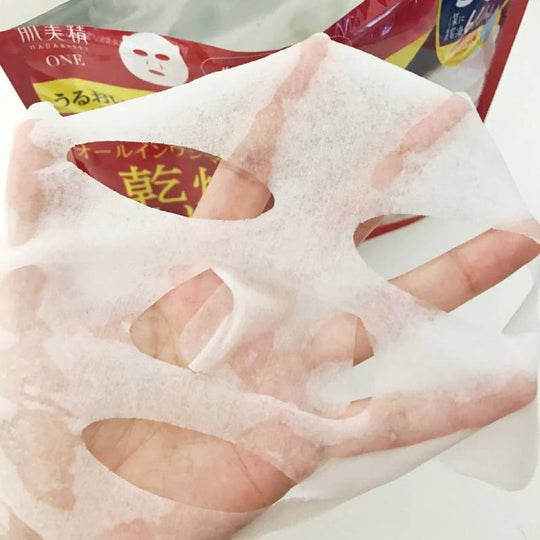 KRACIE HADABISEI One Wrinkle Care All-in-One Mask 50pcs/610ml