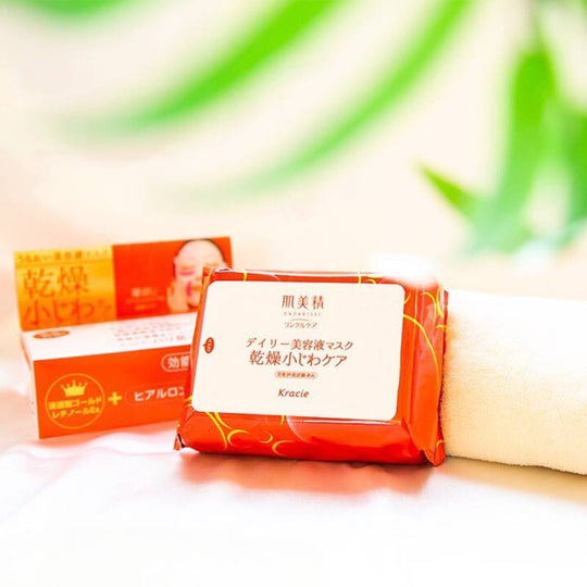 KRACIE HADABISEI One Wrinkle Care Intensive Moisturizing Eye Mask 60pcs/50ml