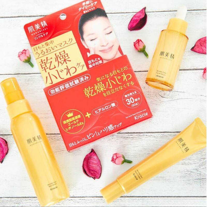 KRACIE HADABISEI One Wrinkle Care Intensive Moisturizing Eye Mask 60pcs/50ml