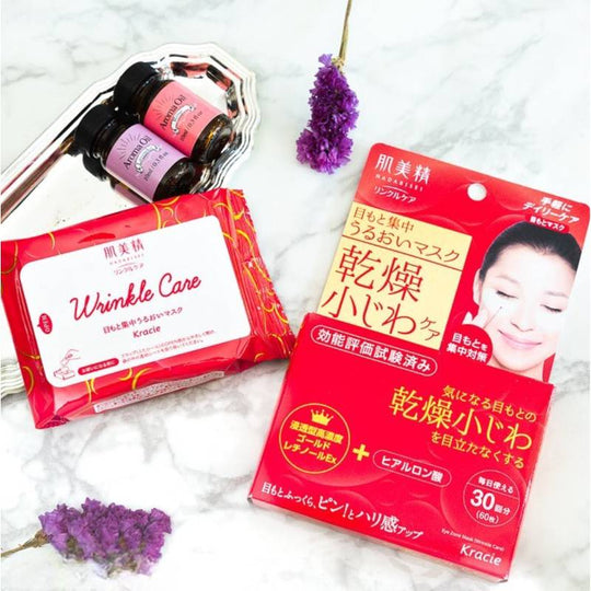 KRACIE HADABISEI One Wrinkle Care Intensive Moisturizing Eye Mask 60pcs/50ml