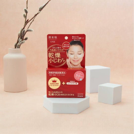 KRACIE HADABISEI One Wrinkle Care Intensive Moisturizing Eye Mask 60pcs/50ml