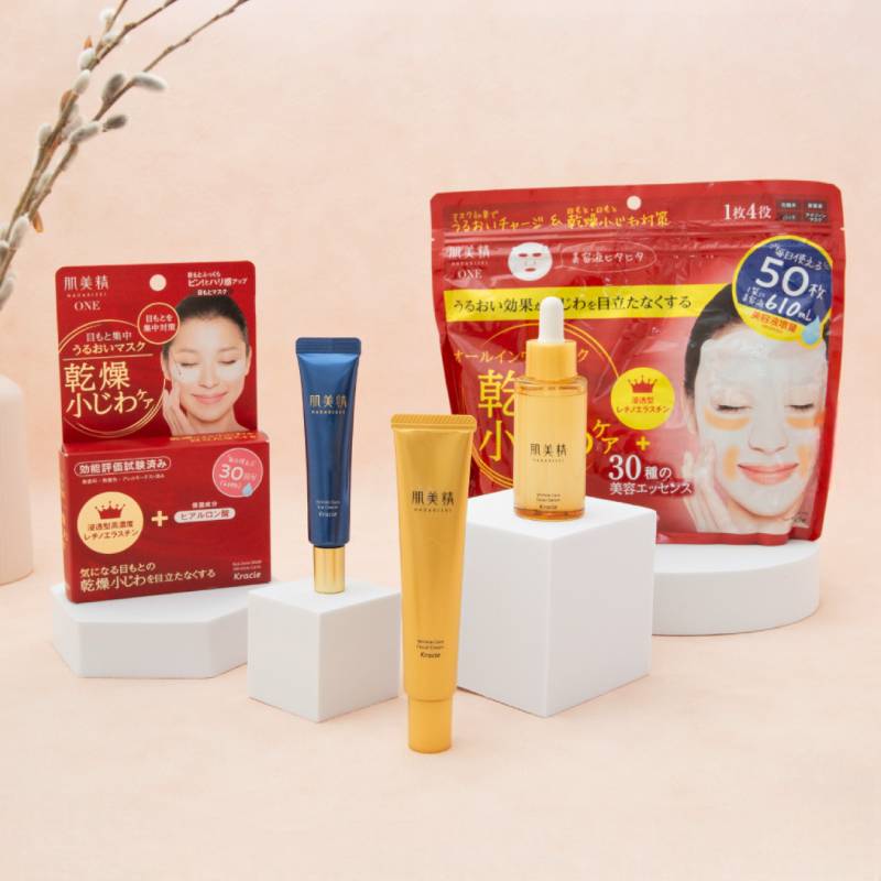 KRACIE HADABISEI One Wrinkle Care All-in-One Mask 50pcs/610ml