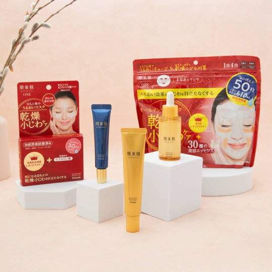 KRACIE HADABISEI One Wrinkle Care All-in-One Mask 50pcs/610ml