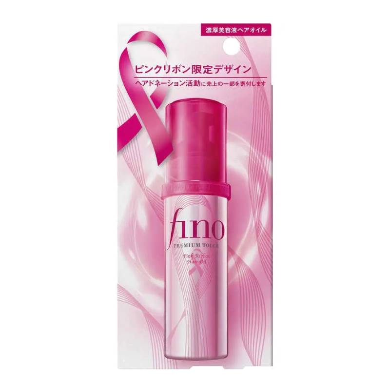 SHISEIDO Fino Premium  ออยล์บำรุงผม Touch Pink Ribbon Hair Oil รุ่นลิมิเต็ด 70 มล.