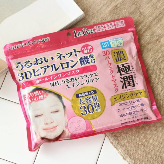 Hada Labo Gokujun 3D Perfect Mask 30pcs/350ml